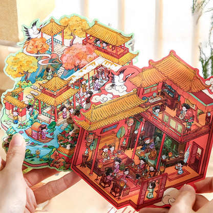 Ancient Court Life 3D Sticker | 2 Cute Miniature Scenes