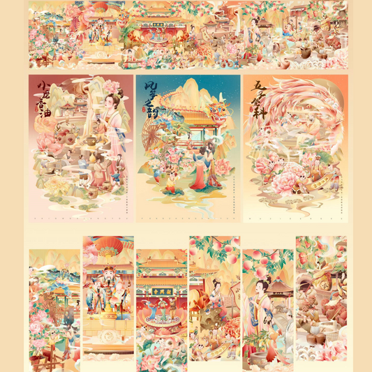 A Journey Through Qi and Lu‘s Heritage 3D Sticker