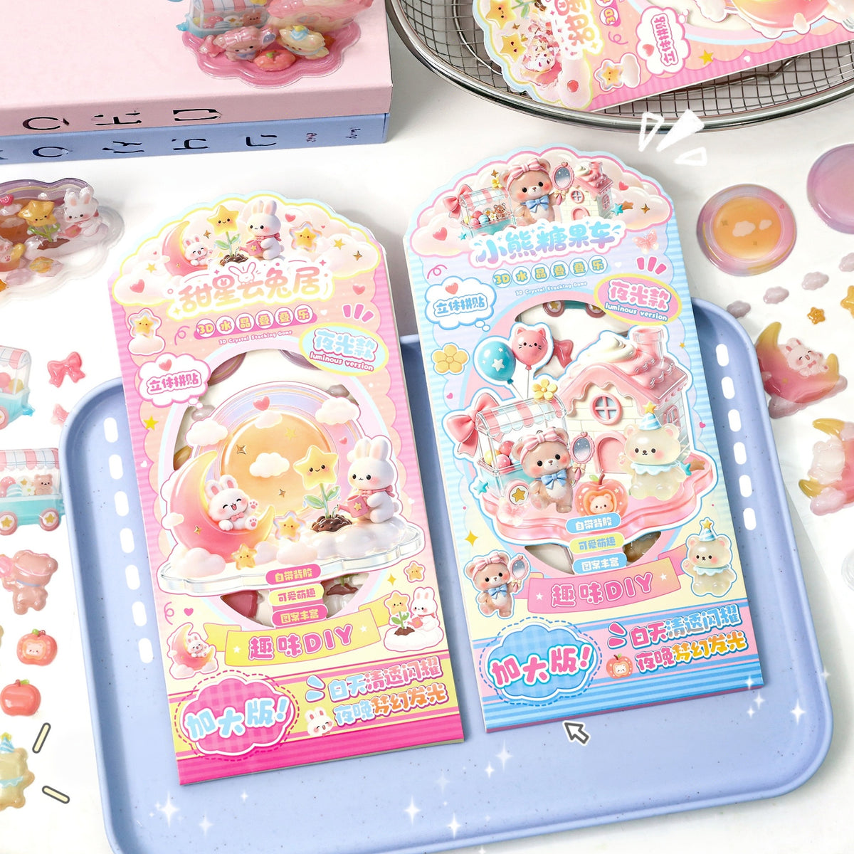 Playful Worlds 3D Stackable Stickers | 6 Cute Miniature Themes