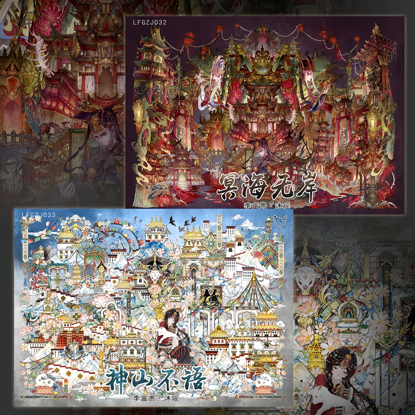 The Unreachable 3D Sticker | 2 Cute Miniature Scenes