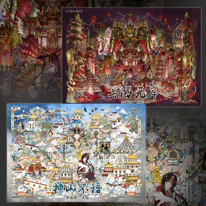 The Unreachable 3D Sticker | 2 Cute Miniature Scenes