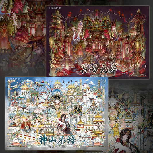 The Unreachable 3D Sticker | 2 Cute Miniature Scenes