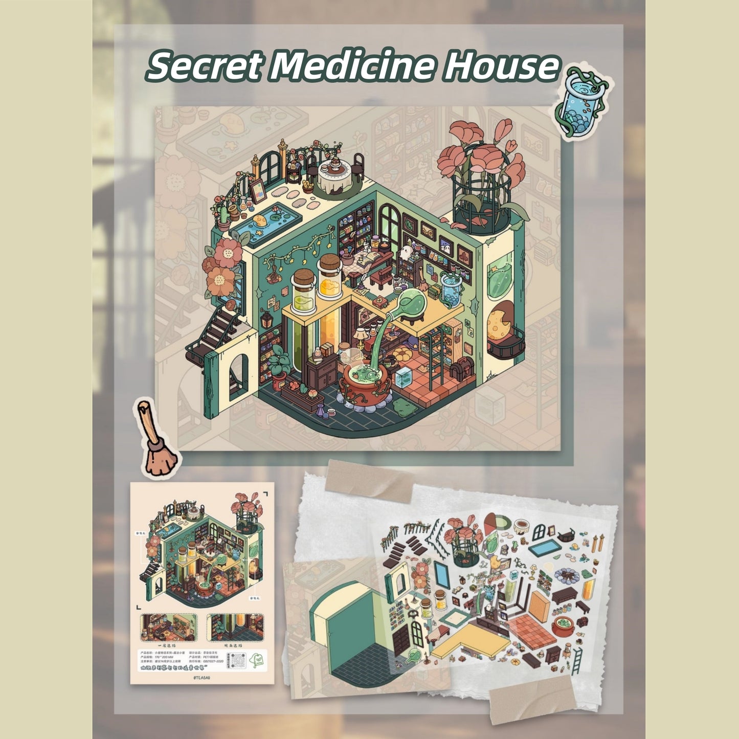 Magic Home 3D Sticker | 3 Cute Miniature Scenes