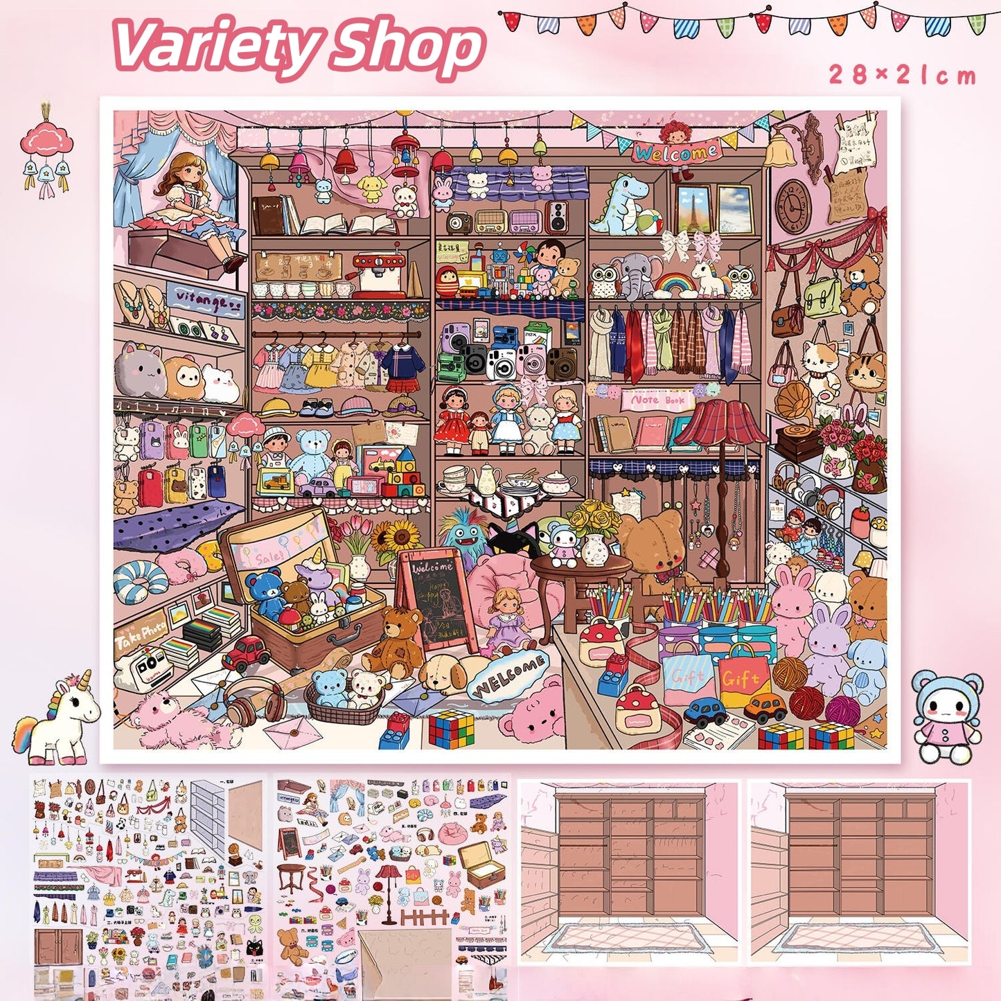 Little Shops 3D Sticker | 2 Cute Miniature Scenes
