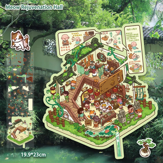 Meow Rejuvenation Hall 3D Sticker