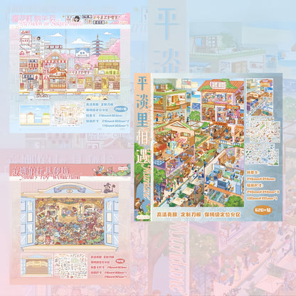 Secret Corners 3D Sticker | 3 Cute Miniature Scenes