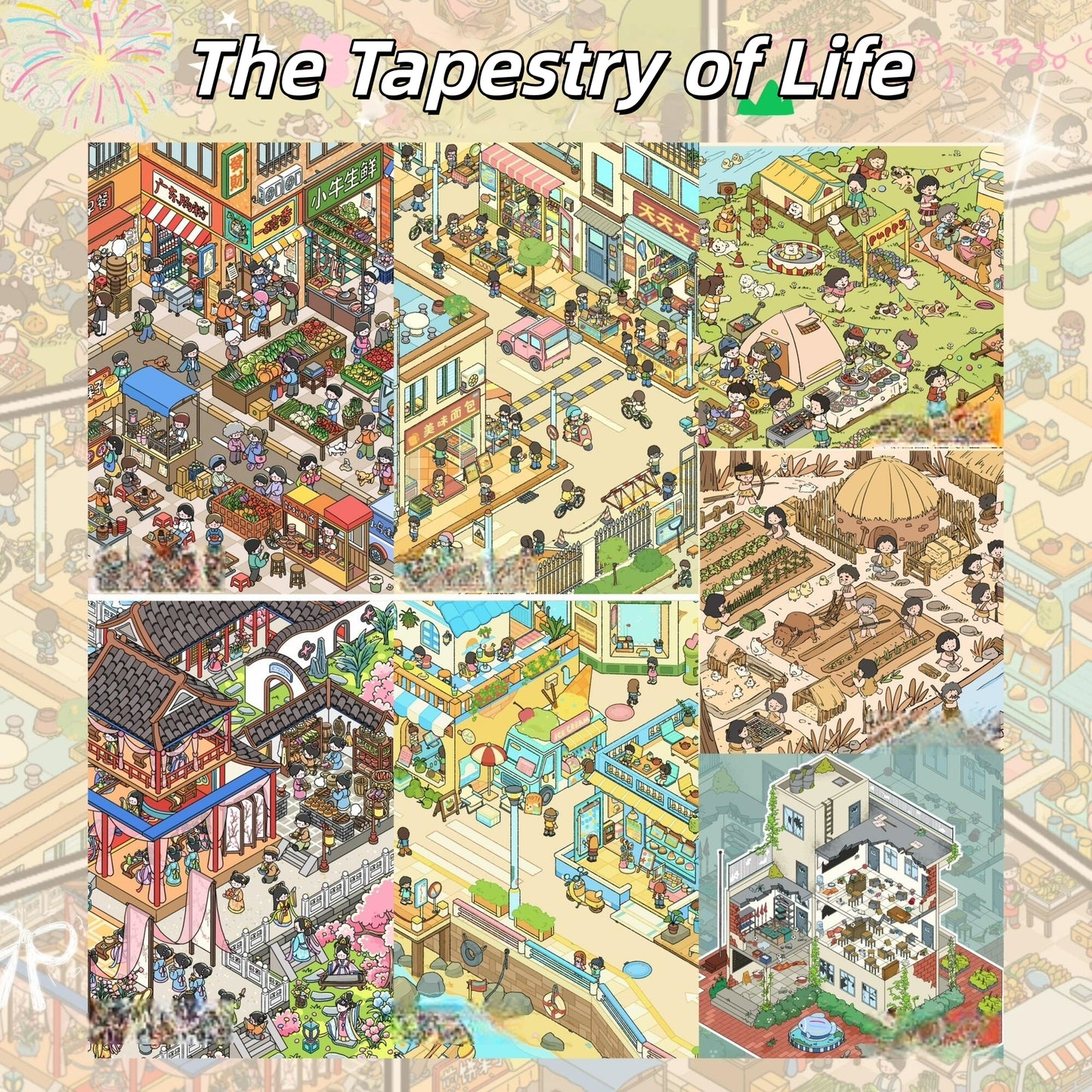The Tapestry of Life 3D Sticker | 7 Cute Miniature Scenes
