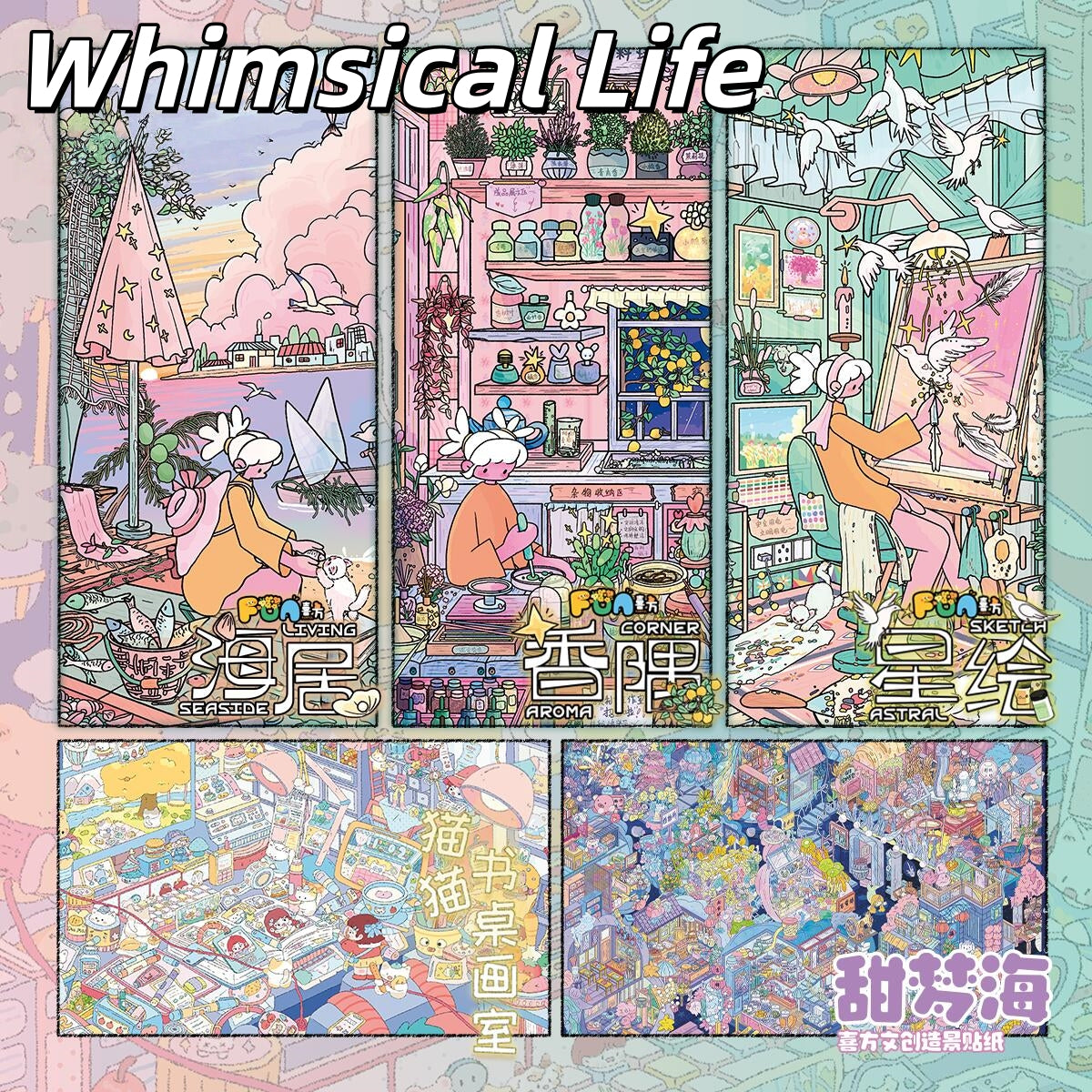 Whimsical Life 3D Sticker | 5 Cute Miniature Scenes