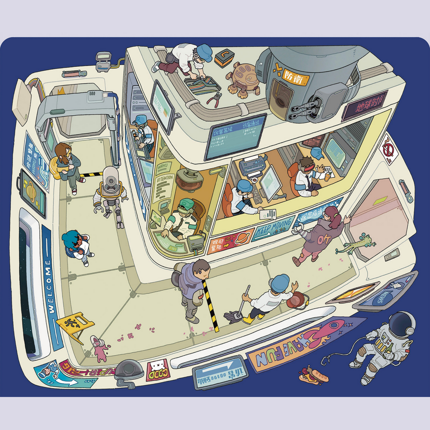Apopa in Space 3D Sticker | 4 Cute Miniature Scenes