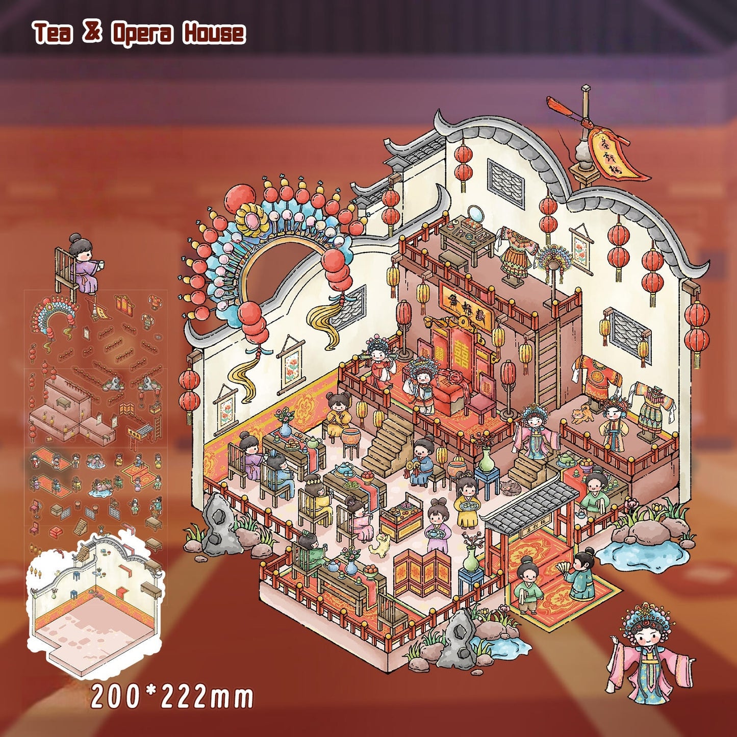 Tea & Opera House 3D Sticker