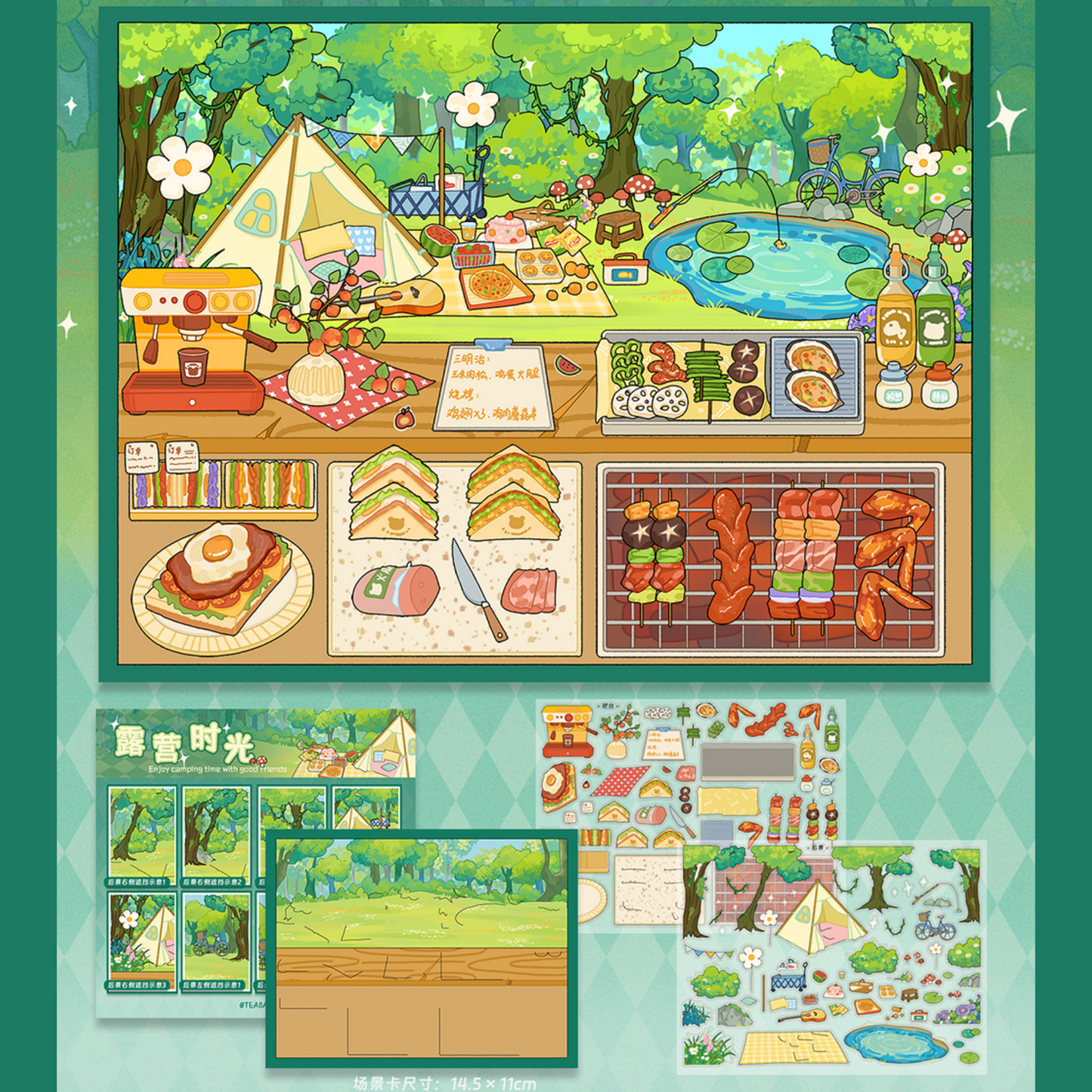 Simulation Management 3D Sticker | 3 Cute Miniature Scenes