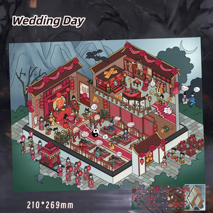 Wedding Day 3D Sticker