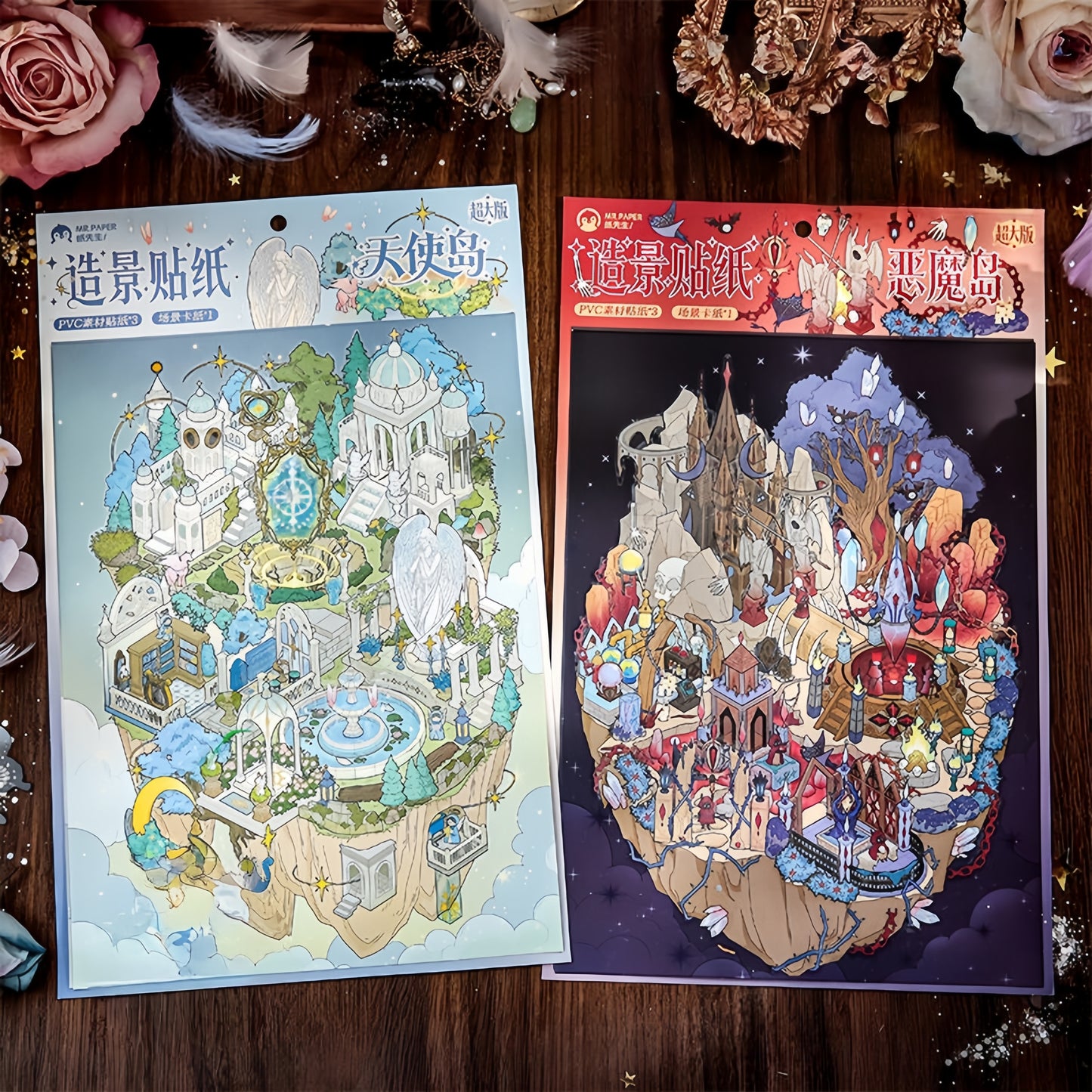 Twin Floating Isles 3D Sticker | 2 Cute Miniature Scenes