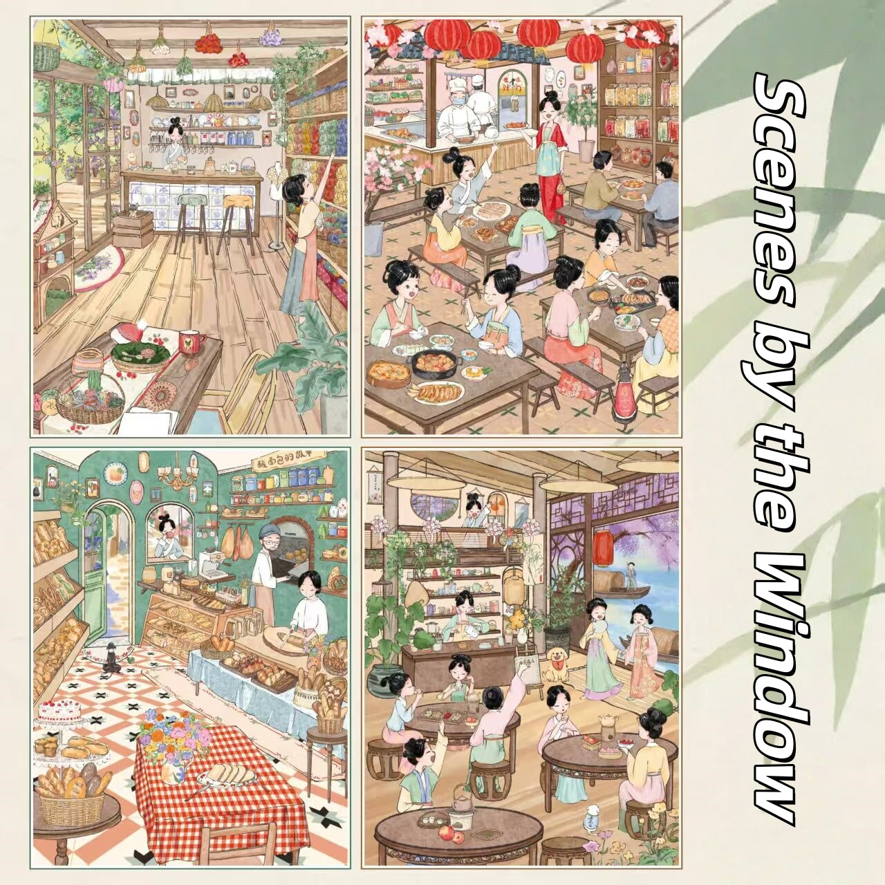 Scenes by the Window 3D Sticker | 4 Cute Miniature Scenes