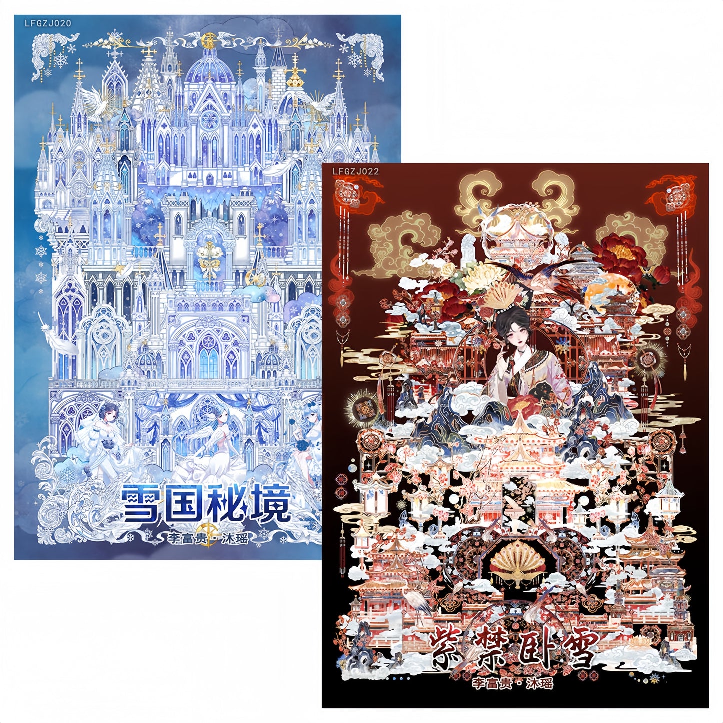 Snow Wonders 3D Sticker | 2 Cute Miniature Scenes