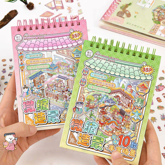 Ancient Chinese Pavillion 3D Sticker Book