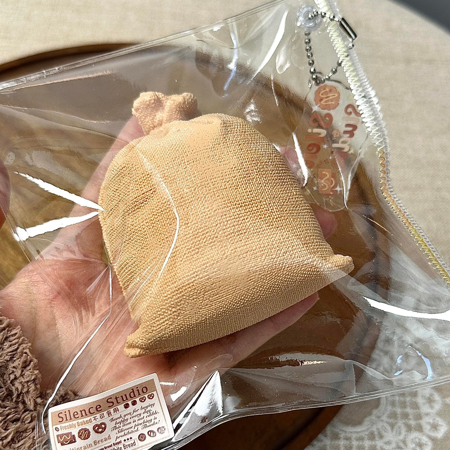 Burlap Bag Squishy