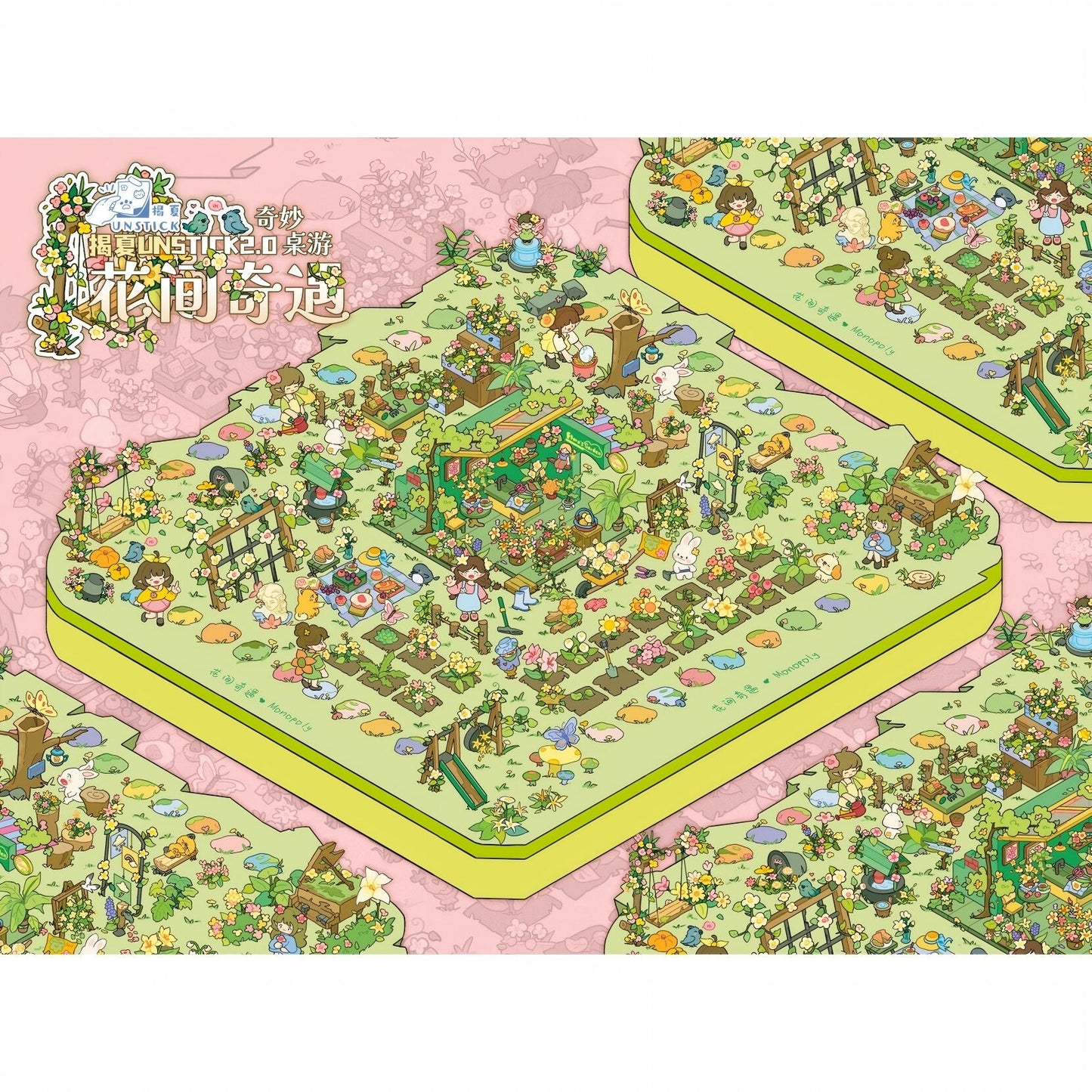 Fairy Realms 3D Sticker | 2 Cute Miniature Scenes