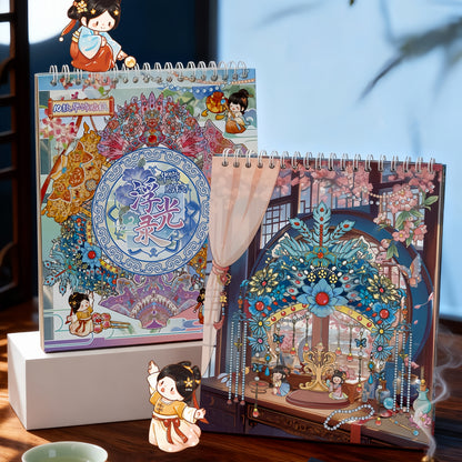 Floating Light Chronicles 3D Sticker Book