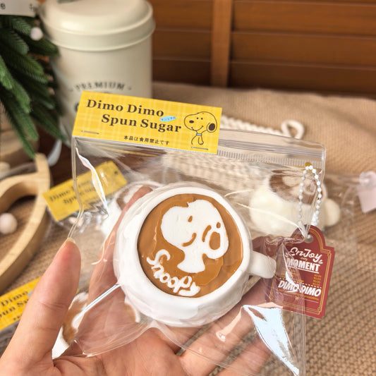Snoopy Coffee Cup Squishy
