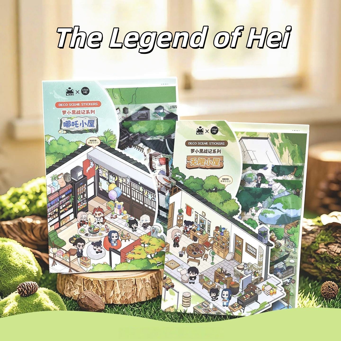 The Legend of Hei 3D Sticker | 2 Cute Miniature Scenes