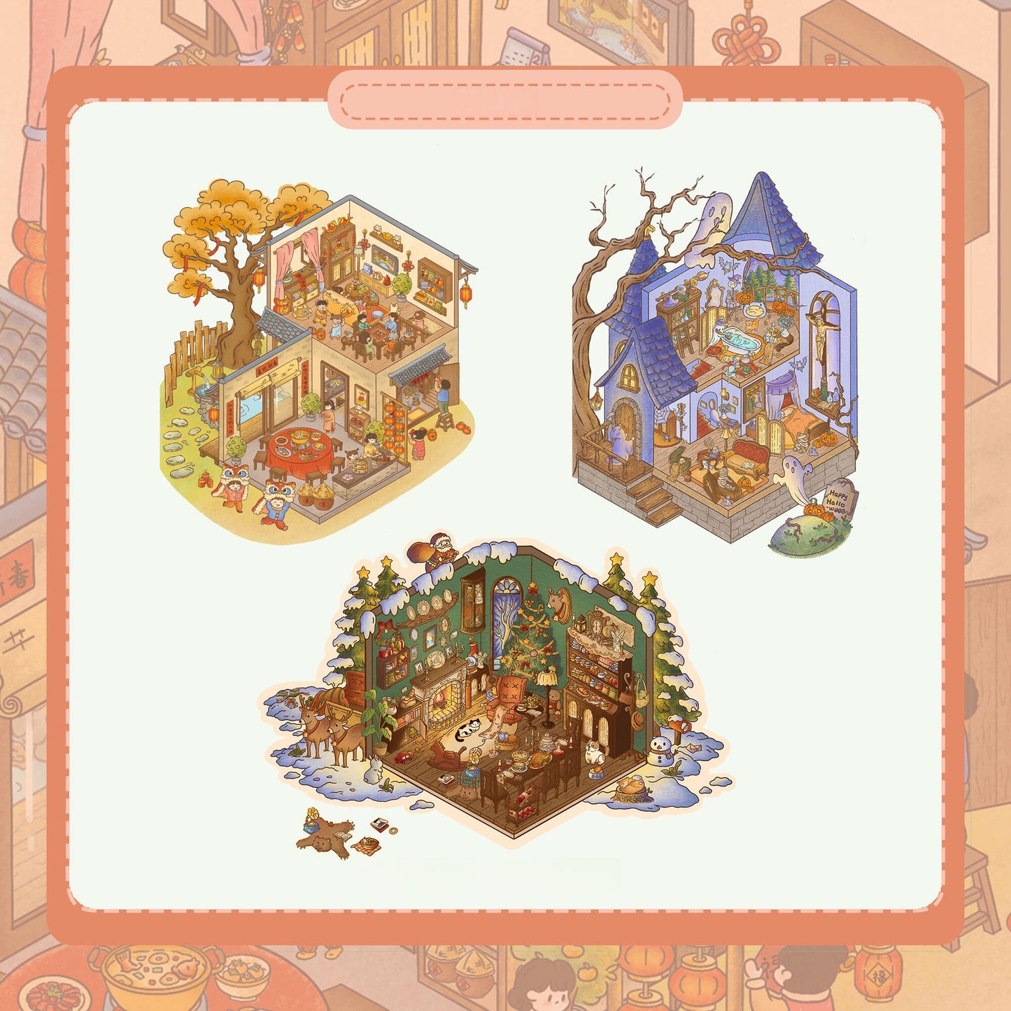 Festival Series 3D Sticker | 3 Cute Miniature Scenes