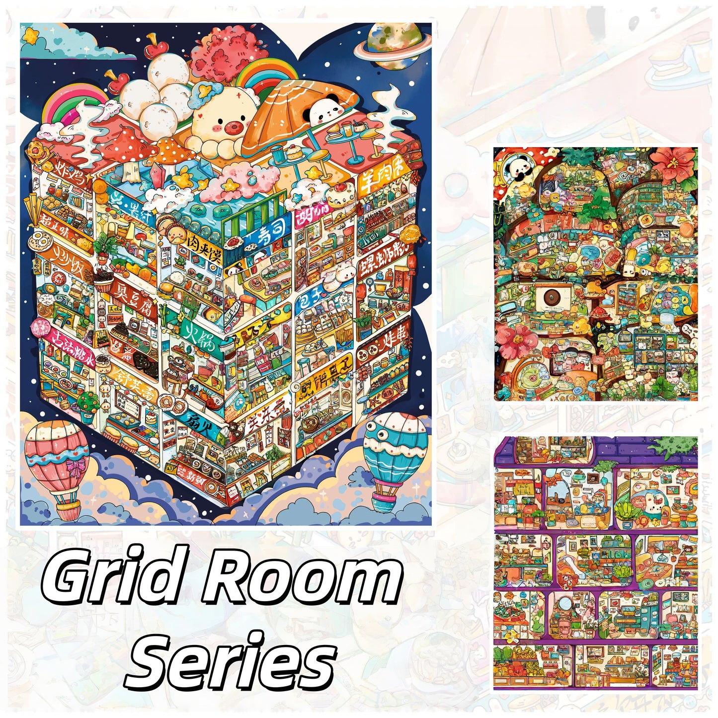 Grid Room Series 3D Sticker | 3 Cute Miniature Scenes