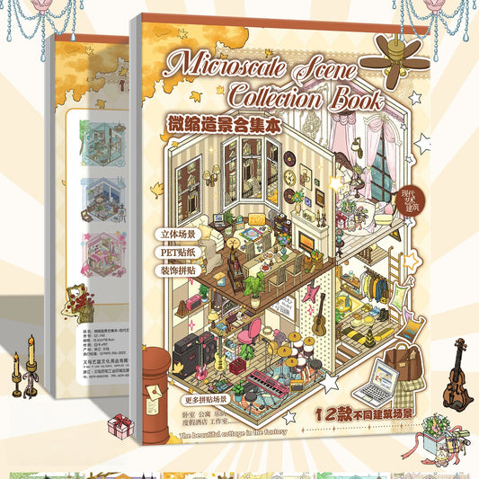 Modern Architectural Art 3D Sticker Book
