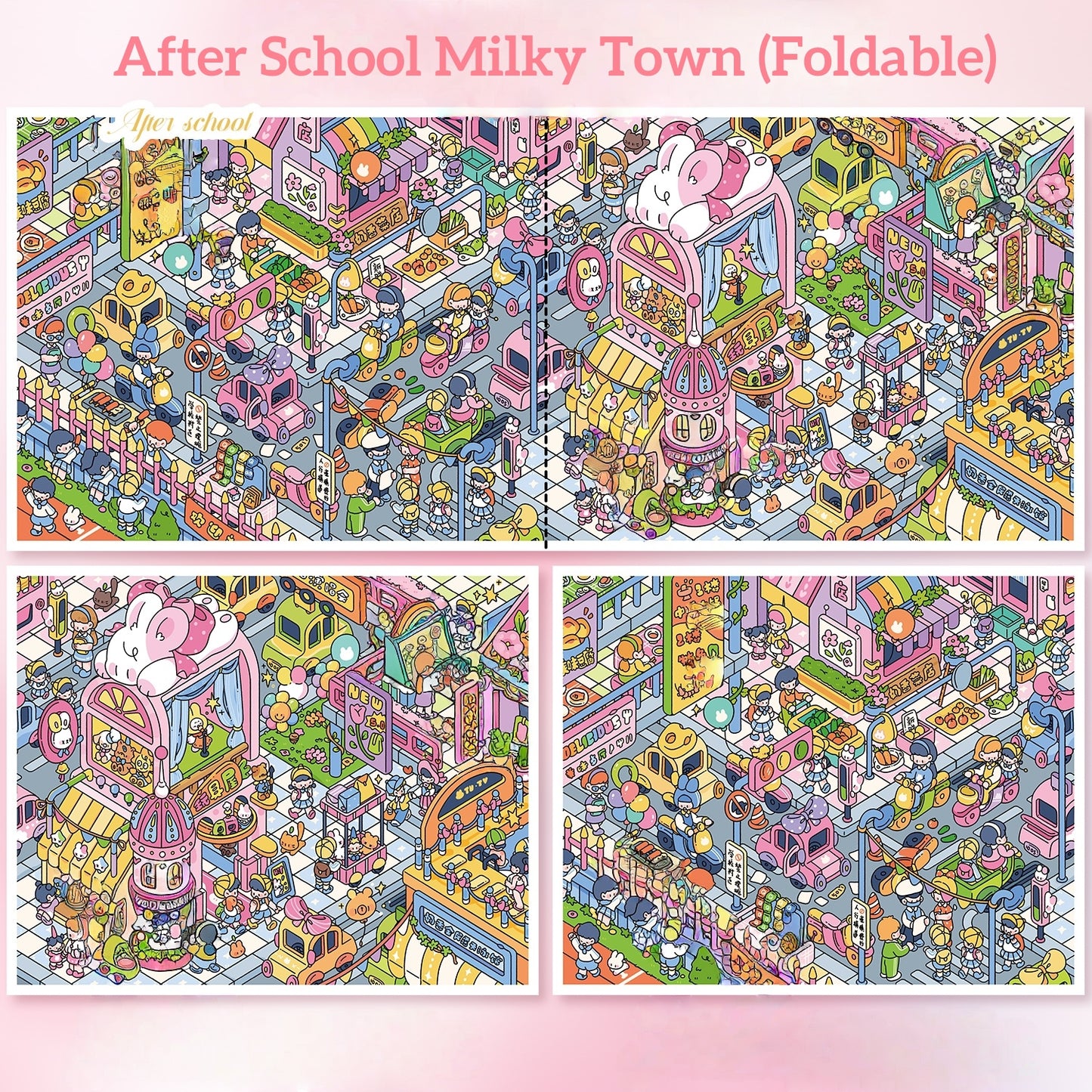 After School Milky Town 3D Sticker