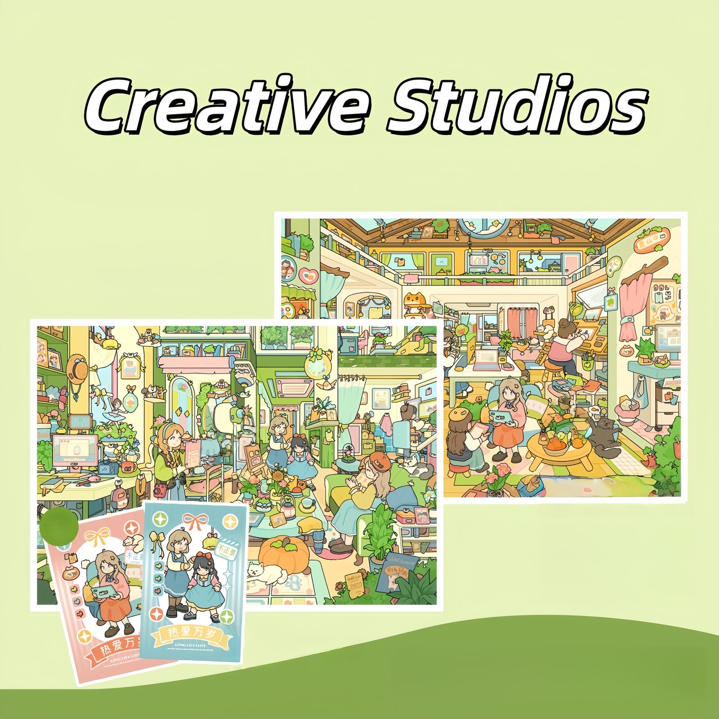 Creative Studios 3D Sticker | 2 Cute Miniature Scenes