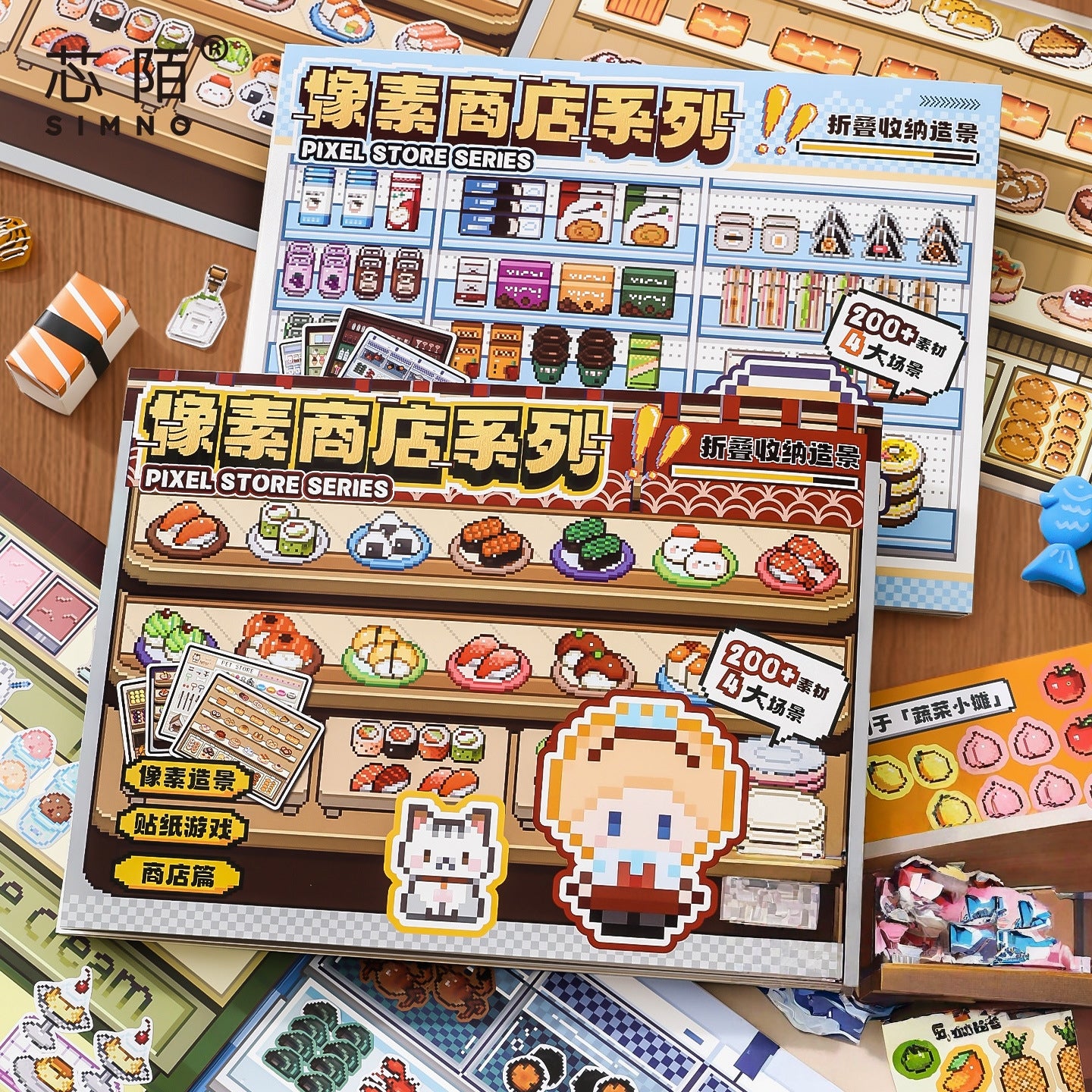 Pixel Shelf Display 3D Sticker Book