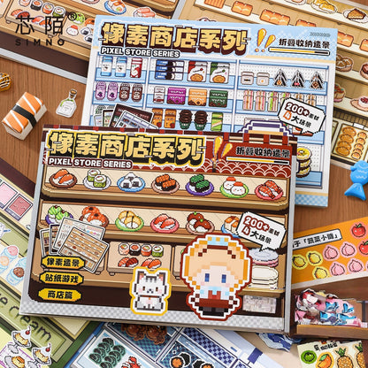 Pixel Shelf Display 3D Sticker Book