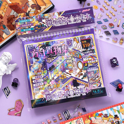 Little Nook Collection 3D Sticker Book