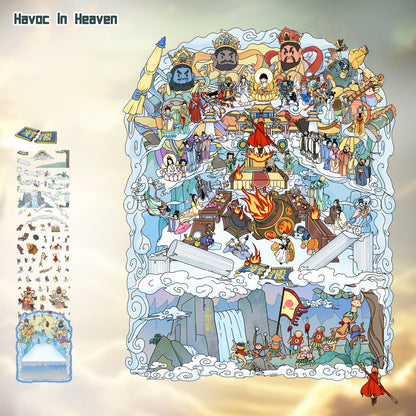 Havoc In Heaven 3D Sticker