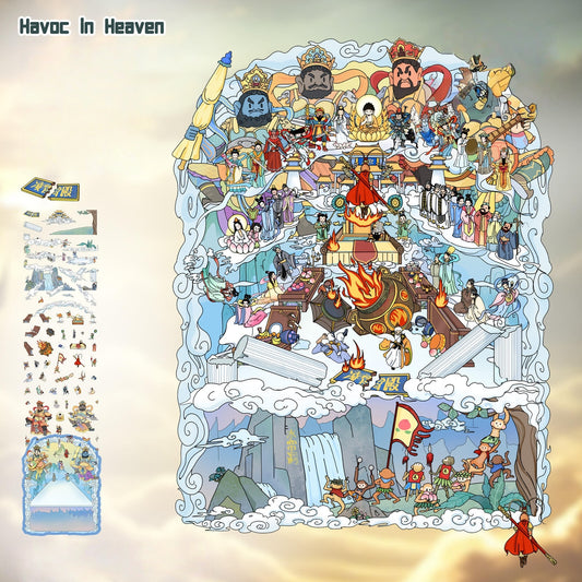 Havoc In Heaven 3D Sticker