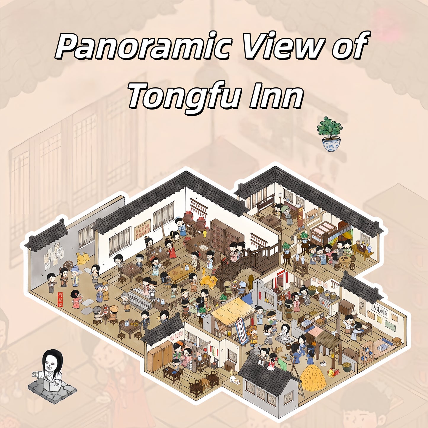Ancient China Panoramic View 3D Sticker | 2 Cute Miniature Scenes