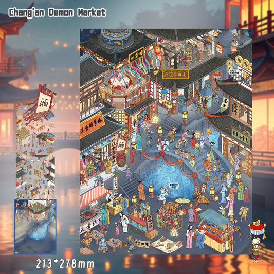 Chang‘an Demon Market 3D Sticker