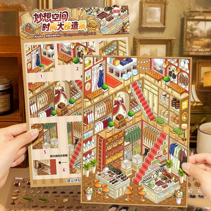 Fashion Tower 3D Sticker