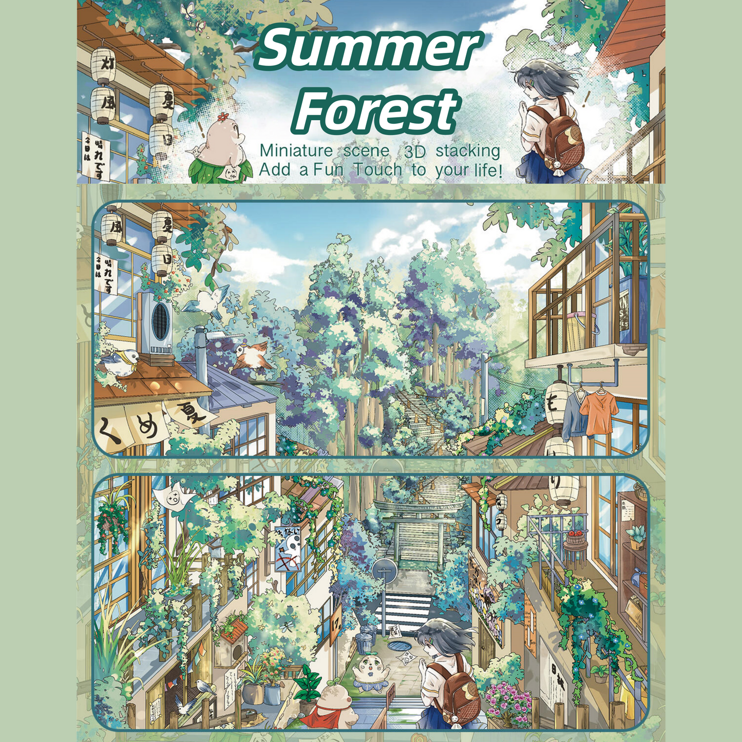Summer Forest 3D Sticker