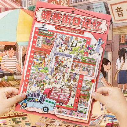 Warm Alley Memories 3D Sticker