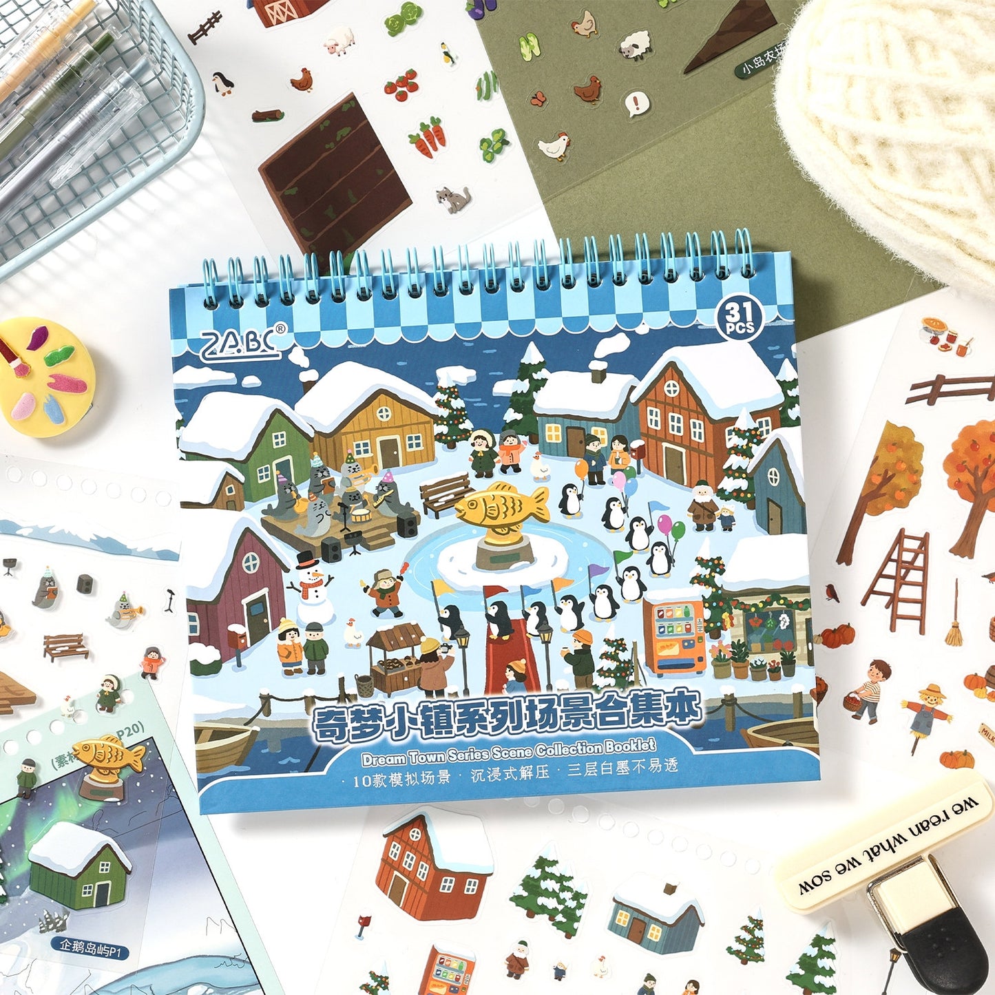 Dream Town 3D Sticker Book