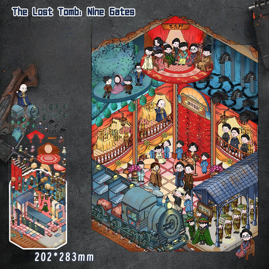 The Lost Tomb: Nine Gates 3D Sticker