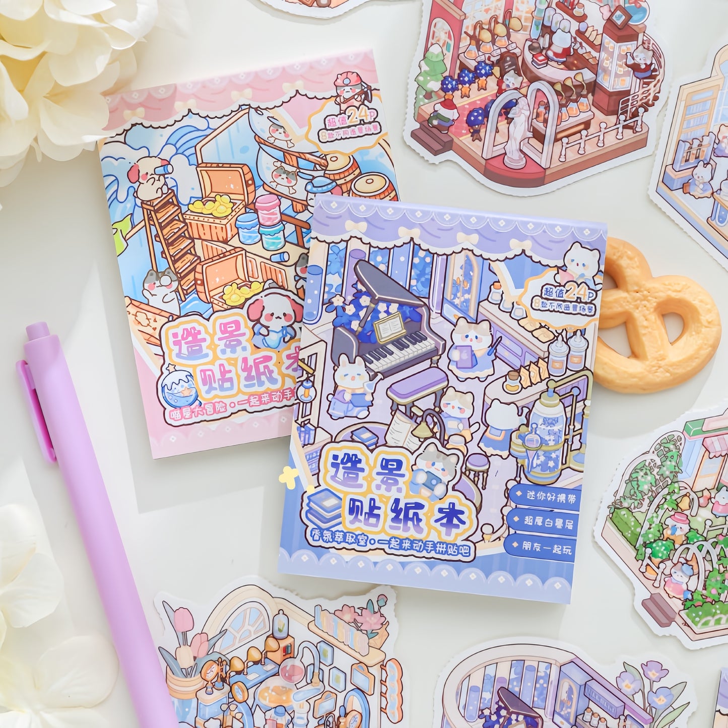 Meow's Daily Life 3D Sticker Book