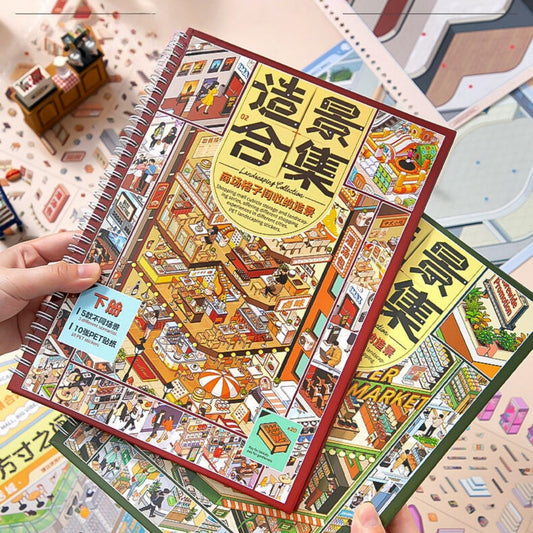Mall Cubby Diorama 3D Sticker Book