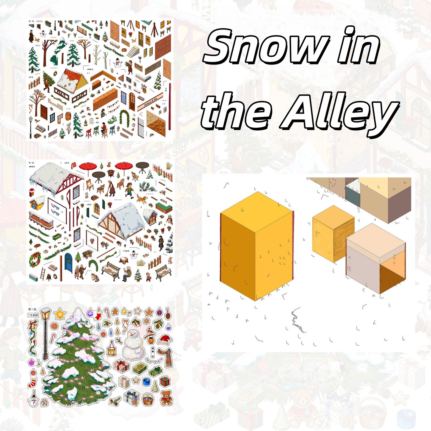 Christmas Time 3D Sticker | 4 Cute Miniature Scenes