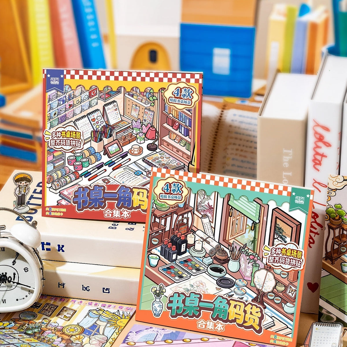 Desk Corner 3D Sticker Book