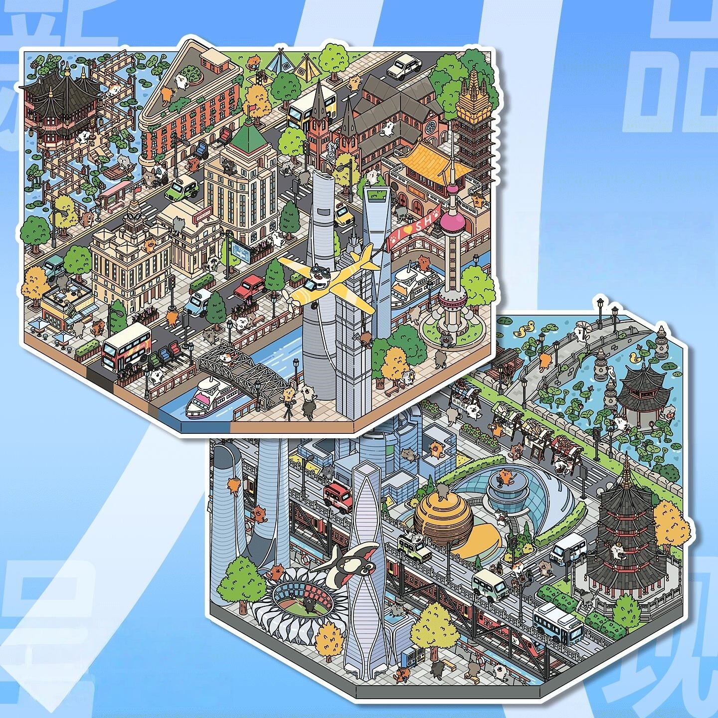 Paws on the Road 3D Sticker | 2 Cute Miniature Scenes