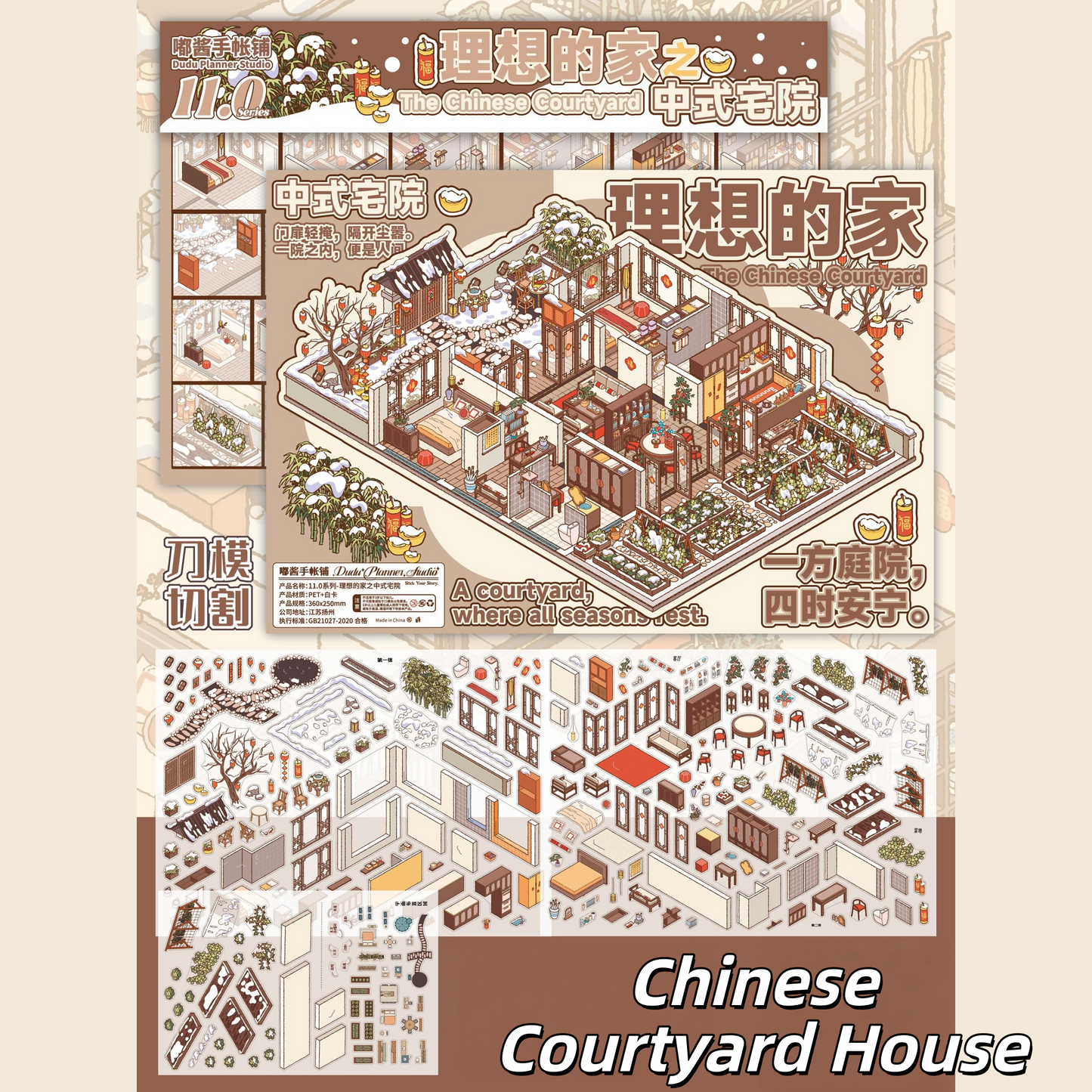 Dwelling Corners 3D Sticker | 5 Cute Miniature Scenes