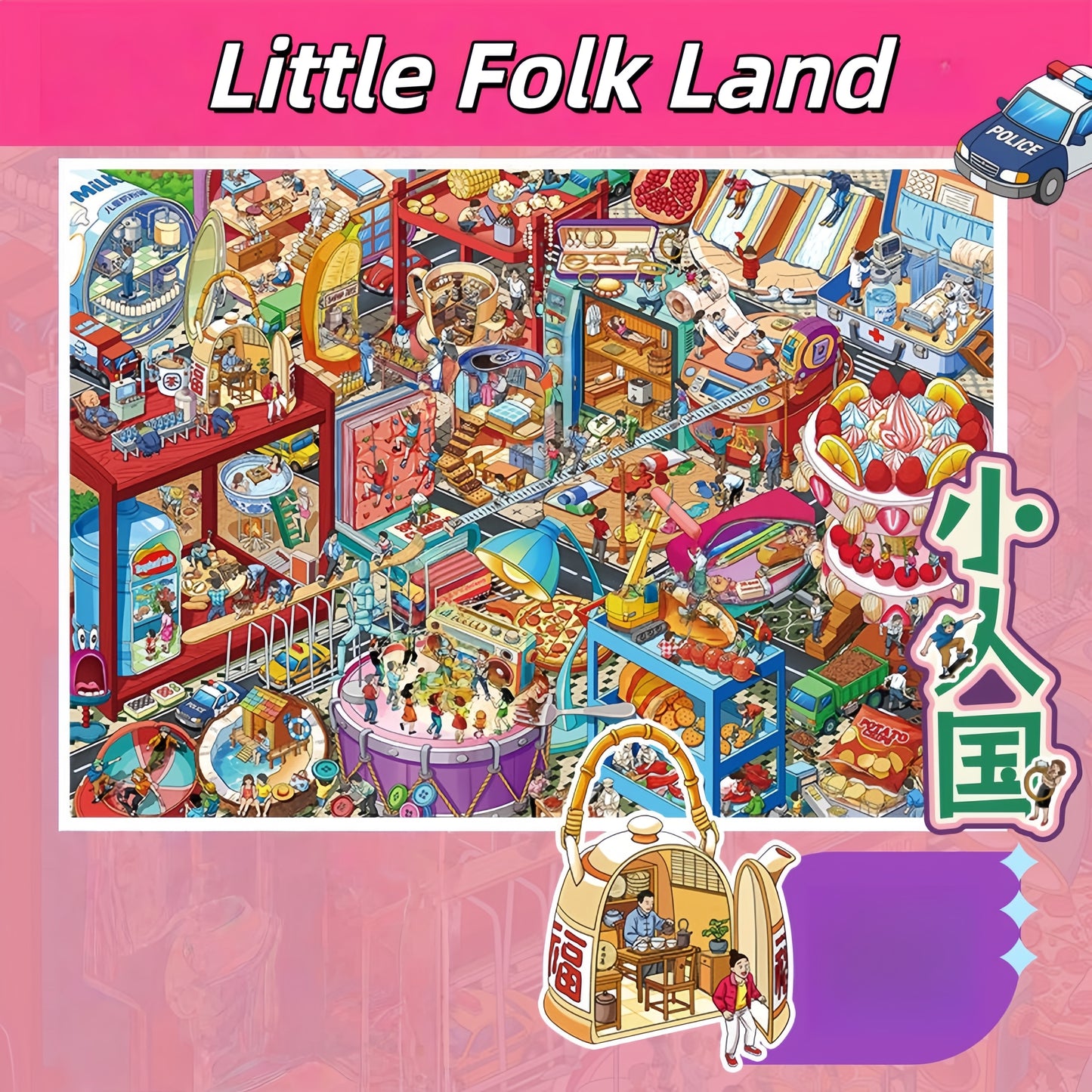Little Folk Land 3D Sticker