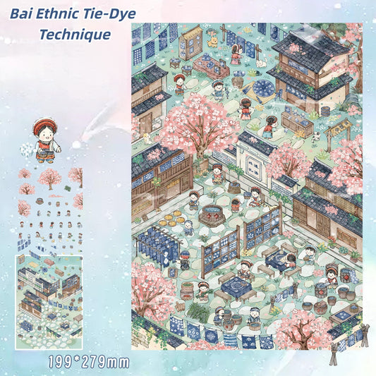 Bai Ethnic Tie-Dye Technique 3D Sticker